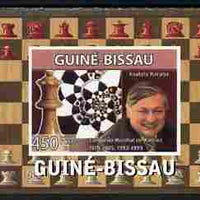 Guinea - Bissau 2008 Chess Champions - Anatoly Karpov individual imperf deluxe sheetlet unmounted mint. Note this item is privately produced and is offered purely on its thematic appeal