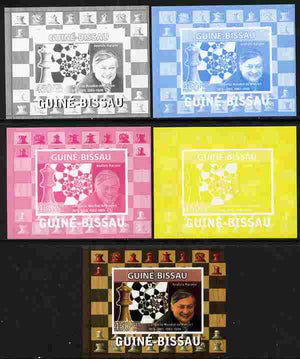 Guinea - Bissau 2008 Chess Champions - Anatoly Karpov individual deluxe sheetlet - the set of 5 imperf progressive proofs comprising the 4 individual colours plus all 4-colour composite, unmounted mint