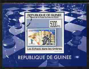 Guinea - Conakry 2009 Chess on Stamps #1 individual imperf deluxe sheetlet unmounted mint. Note this item is privately produced and is offered purely on its thematic appeal