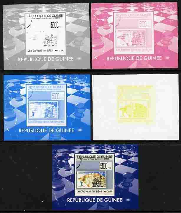 Guinea - Conakry 2009 Chess on Stamps #1 individual deluxe sheetlet - the set of 5 imperf progressive proofs comprising the 4 individual colours plus all 4-colour composite, unmounted mint