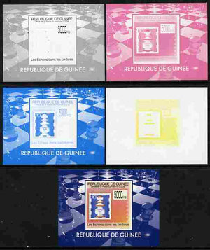 Guinea - Conakry 2009 Chess on Stamps #2 individual deluxe sheetlet - the set of 5 imperf progressive proofs comprising the 4 individual colours plus all 4-colour composite, unmounted mint