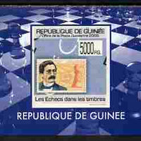 Guinea - Conakry 2009 Chess on Stamps #3 individual imperf deluxe sheetlet unmounted mint. Note this item is privately produced and is offered purely on its thematic appeal