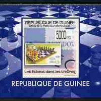 Guinea - Conakry 2009 Chess on Stamps #4 individual imperf deluxe sheetlet unmounted mint. Note this item is privately produced and is offered purely on its thematic appeal