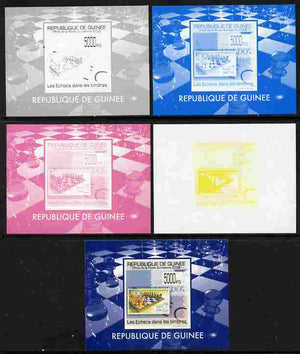 Guinea - Conakry 2009 Chess on Stamps #4 individual deluxe sheetlet - the set of 5 imperf progressive proofs comprising the 4 individual colours plus all 4-colour composite, unmounted mint