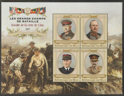 Mali 2015 WW1 Battles - Crete de Vimy perf sheet containing four values unmounted mint