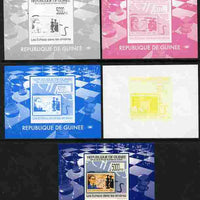 Guinea - Conakry 2009 Chess on Stamps #5 individual deluxe sheetlet - the set of 5 imperf progressive proofs comprising the 4 individual colours plus all 4-colour composite, unmounted mint