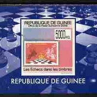 Guinea - Conakry 2009 Chess on Stamps #6 individual imperf deluxe sheetlet unmounted mint. Note this item is privately produced and is offered purely on its thematic appeal