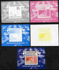 Guinea - Conakry 2009 Chess on Stamps #6 individual deluxe sheetlet - the set of 5 imperf progressive proofs comprising the 4 individual colours plus all 4-colour composite, unmounted mint