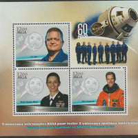 Madagascar 2018 NASA Test Astronauts #3 perf sheet containing three values unmounted mint