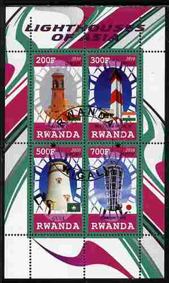 Rwanda 2010 Lighthouses of Asia perf sheetlet containing 4 values fine cto used