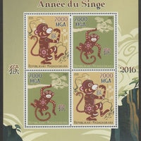 Madagascar 2015 Chinese New Year - Year of the Monkey perf sheet containing four values unmounted mint