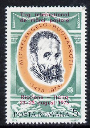 Rumania 1975 Michelangelo Birth Anniversary unmounted mint, Mi 3256*