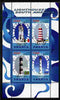 Rwanda 2010 Lighthouses of South America perf sheetlet containing 4 values unmounted mint