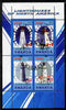 Rwanda 2010 Lighthouses of North America #1 perf sheetlet containing 4 values fine cto used