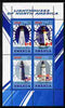 Rwanda 2010 Lighthouses of North America #1 perf sheetlet containing 4 values unmounted mint