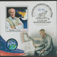 Congo 2018 John Glenn - Astronaut #1 perf sheet containing one value unmounted mint