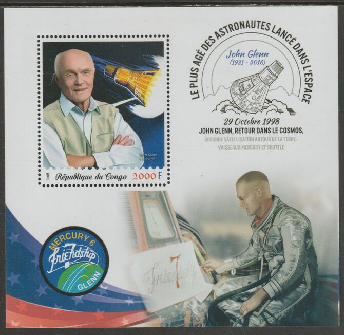 Congo 2018 John Glenn - Astronaut #1 perf sheet containing one value unmounted mint