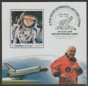 Congo 2018 John Glenn - Astronaut #2 perf sheet containing one value unmounted mint