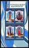 Rwanda 2010 Lighthouses of Europe #3 imperf sheetlet containing 4 values unmounted mint