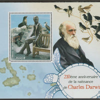 Congo 2019 Charles Darwin 210th Birth Anniversary perf sheet containing one value unmounted mint