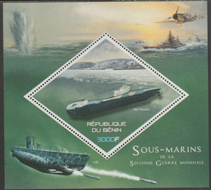 Benin 2015 Submarines perf m/sheet containing one diamond shaped value unmounted mint