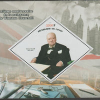 Congo 2019 Winston Churchill perf m/sheet containing one diamond shaped value unmounted mint