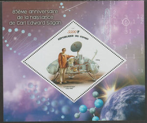 Congo 2019 Carl Edward Sagan perf m/sheet containing one diamond shaped value unmounted mint