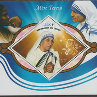 Congo 2019 Mother Teresa perf m/sheet containing one diamond shaped value unmounted mint