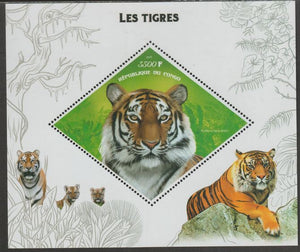 Congo 2019 Tigers perf m/sheet containing one diamond shaped value unmounted mint