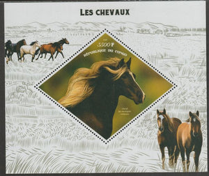 Congo 2019 Horses perf m/sheet containing one diamond shaped value unmounted mint