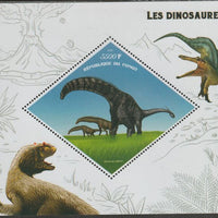 Congo 2019 Dinosaurs perf m/sheet containing one diamond shaped value unmounted mint