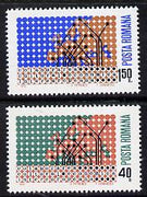 Rumania 1970 European Culture set of 2 unmounted mint, SG 3805-06, Mi 2833-34