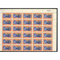 Bahamas 1942 KG6 Landfall of Columbus 4d blue & orange (Sea Garden) complete sheet of 60 including overprint varieties R6/2 (Broken 2), R7/1 (Co.lumbus) among others, a few split perfs otherwise fine unmounted mint