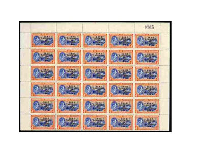 Bahamas 1942 KG6 Landfall of Columbus 4d blue & orange (Sea Garden) complete sheet of 60 including overprint varieties R6/2 (Broken 2), R7/1 (Co.lumbus) among others, a few split perfs otherwise fine unmounted mint