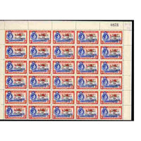 Bahamas 1942 KG6 Landfall of Columbus 8d ultramarine & scarlet (Flamingos) complete sheet of 60 including overprint varieties R6/2 (Broken 2), R7/1 (Co.lumbus) among others, a few split perfs otherwise fine unmounted mint