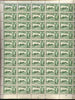 Turks & Caicos Islands 1950 KG6 Bulk Salt Loading 1/2d green in complete sheet of 60 folded but unmounted mint, SG 221