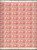 Turks & Caicos Islands 1950 KG6 Caicos Mail (Yacht) 1.5d deep carmine in complete sheet of 60 folded but unmounted mint, SG 223