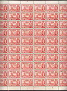 Turks & Caicos Islands 1950 KG6 Caicos Mail (Yacht) 1.5d deep carmine in complete sheet of 60 folded but unmounted mint, SG 223