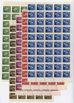 Canada 1950 KG6 set of 5 without dates each in unmounted mint blocks of 50, cat £70