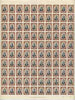 Grenada 1951 KG6 1/2c complete sheet of 100 unmounted mint, SG172 (sheet will be folded through central perfs)