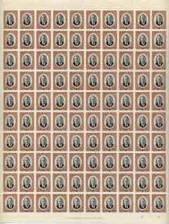 Grenada 1951 KG6 1/2c complete sheet of 100 unmounted mint, SG172 (sheet will be folded through central perfs)