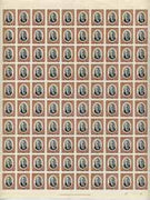 Grenada 1951 KG6 1/2c complete sheet of 100 unmounted mint, SG172 (sheet will be folded through central perfs)