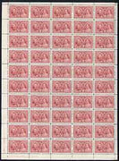 Canada 1937 KG6 Coronation 3c complete sheet of 50 with imprint & plate No.1, unmounted mint SG 356