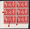 Great Britain 1951 KG6 Fest of Britain 2.5d fine mounted mint cyl block of 6 (5 dot) with variety R19/1 spot on staff, R20/1 break in staff & R20/2 distorted 2