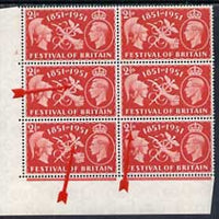 Great Britain 1951 KG6 Fest of Britain 2.5d fine mounted mint cyl block of 6 (5 dot) with variety R19/1 spot on staff, R20/1 break in staff & R20/2 distorted 2