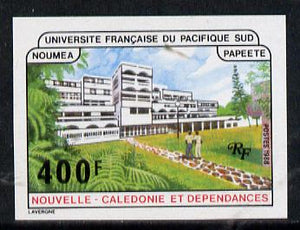 New Caledonia 1988 French University of South Pacific imperf from limited printing, as SG 824*