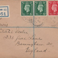 Great Britain 1937 KG6 1/2d (2), 1d & 2.5d on reg envelope with first day cancels. Note I have a small quantity of these covers so the one you receive may not be identical to the one illustrated