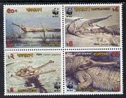 Bangladesh 1990 WWF Endangered Wildlife (Gharial) se-tenant block of 4 unmounted mint, SG 340a