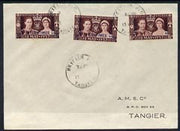 Morocco Agencies 1937 cover franked 1.5d KG6 Coronation French & Spanish surchs and also Tangier opt, all cancelled large skeleton type British P.O./Tangier cds on day of issue, scarce pmk