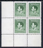 New Guinea 1937 KG6 Coronation 5d green SW corner block of 4 with major re-entry, stamps unmounted mint but very light crease, SG210a